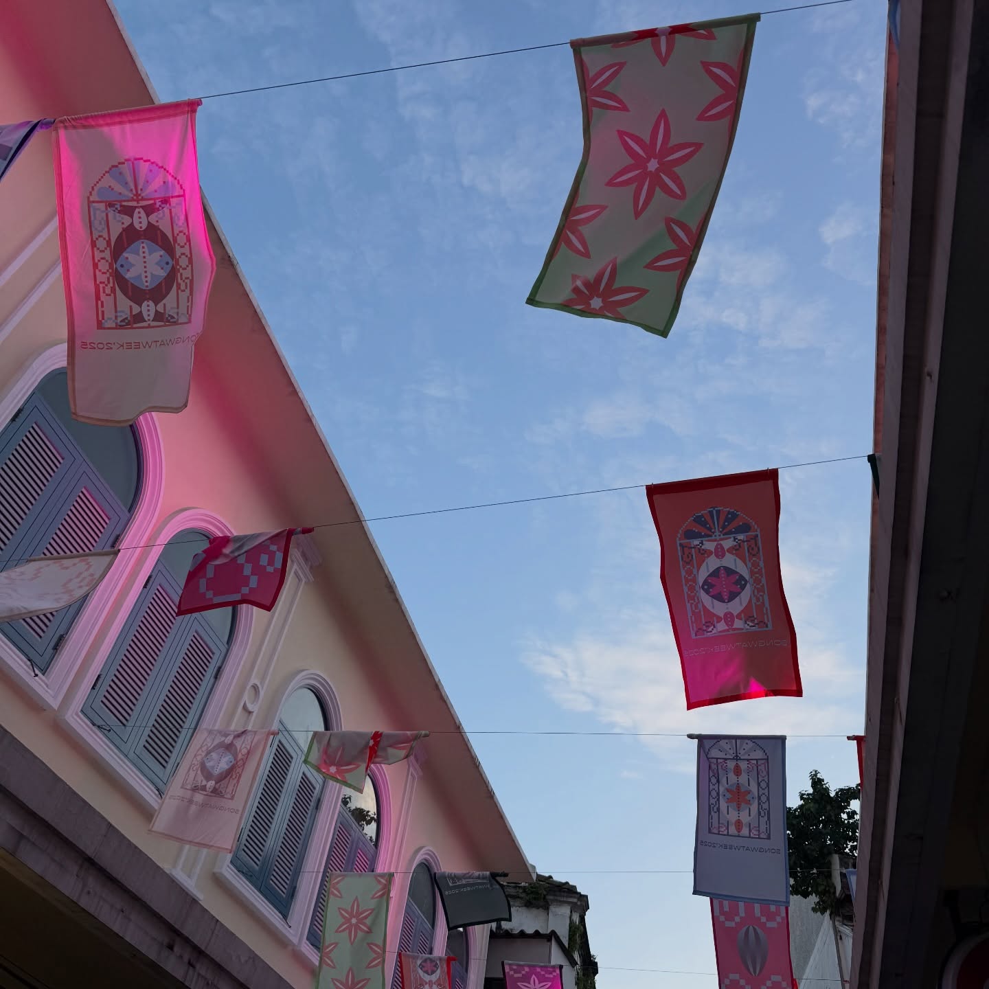 แจน -  พลอยชมพู ศุภทรัพย์