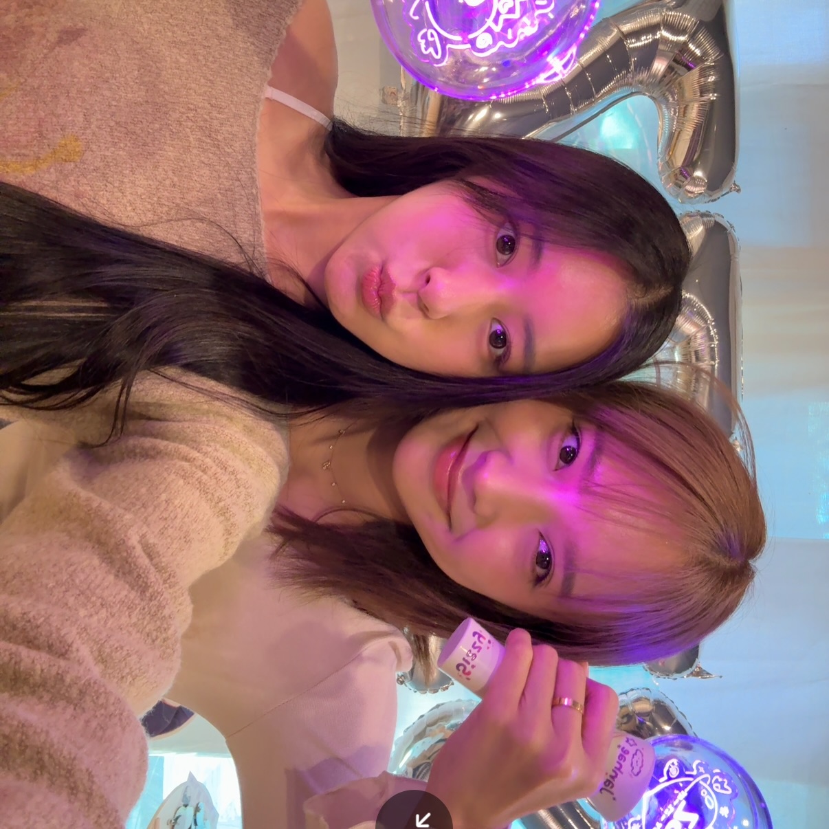 แจน -  พลอยชมพู ศุภทรัพย์