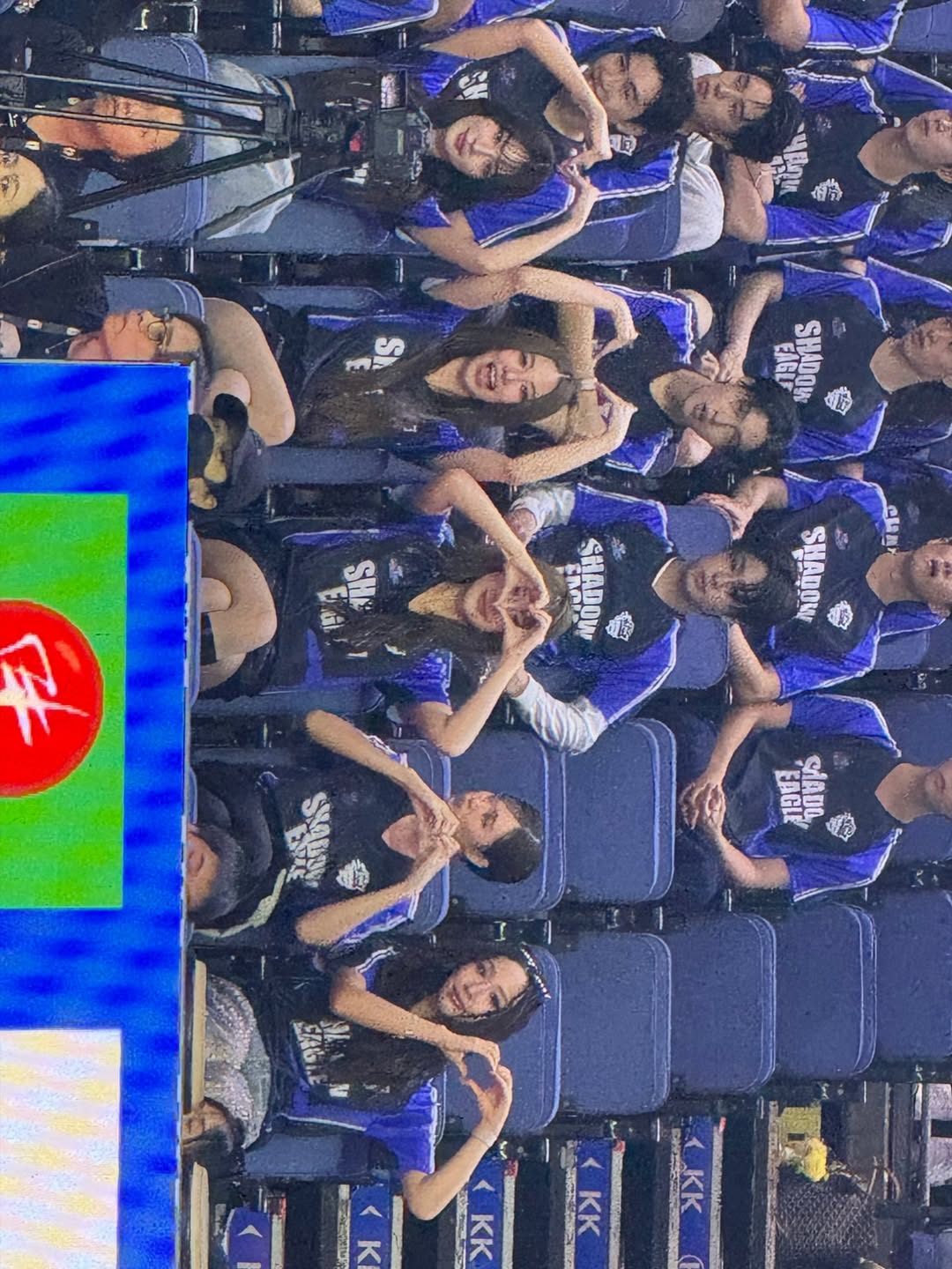 แจน -  พลอยชมพู ศุภทรัพย์