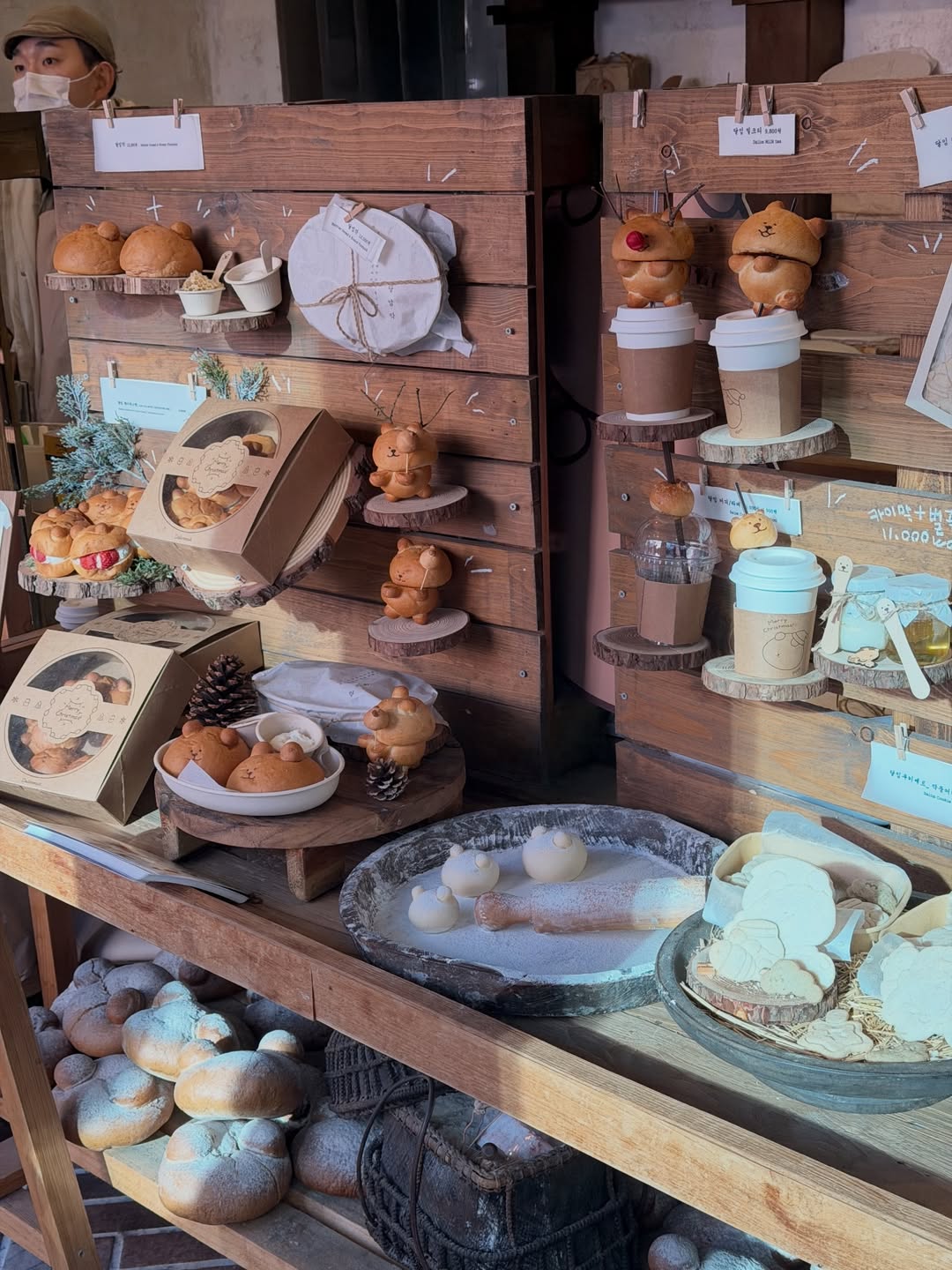 แจน -  พลอยชมพู ศุภทรัพย์