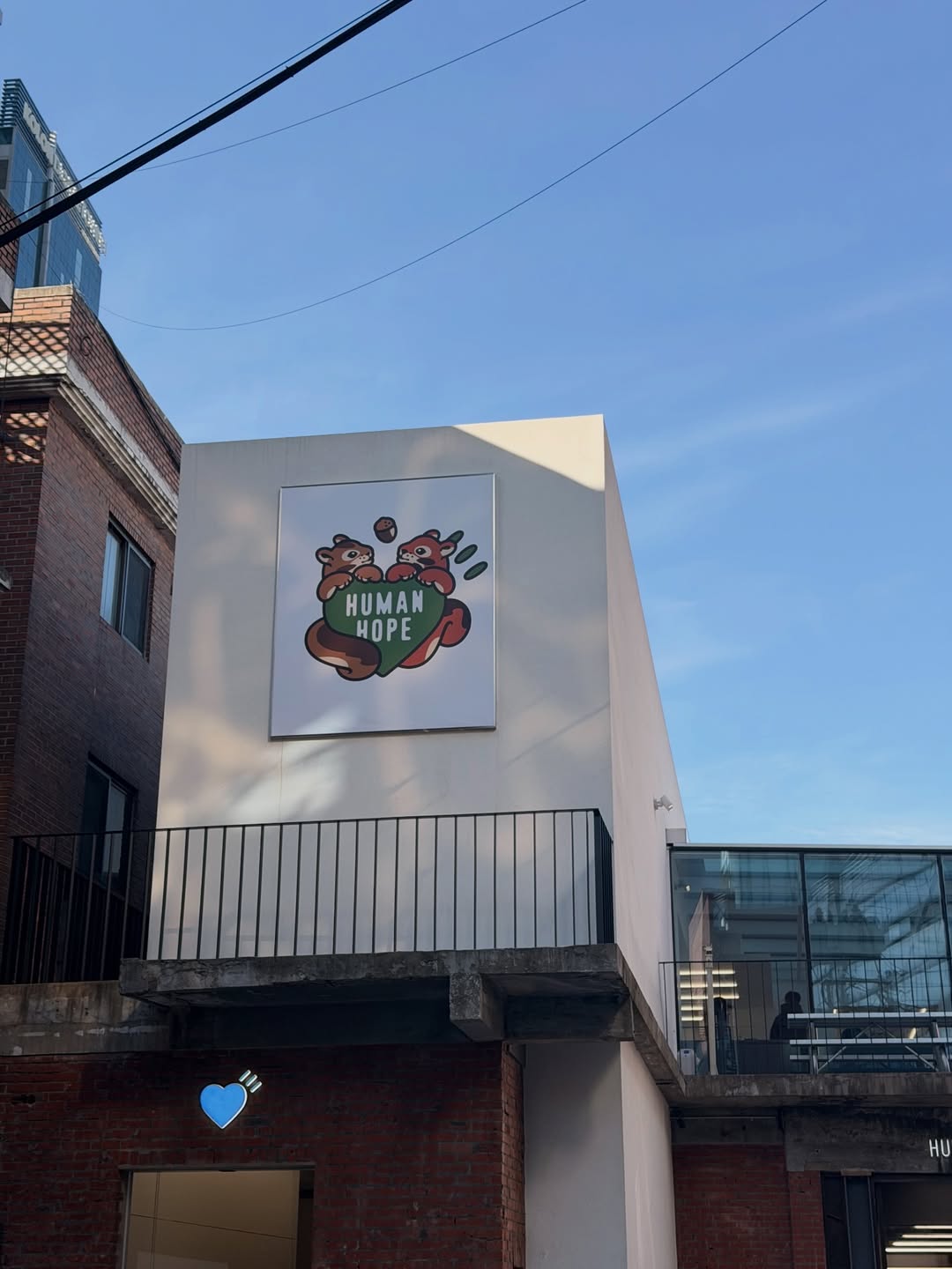 แจน -  พลอยชมพู ศุภทรัพย์