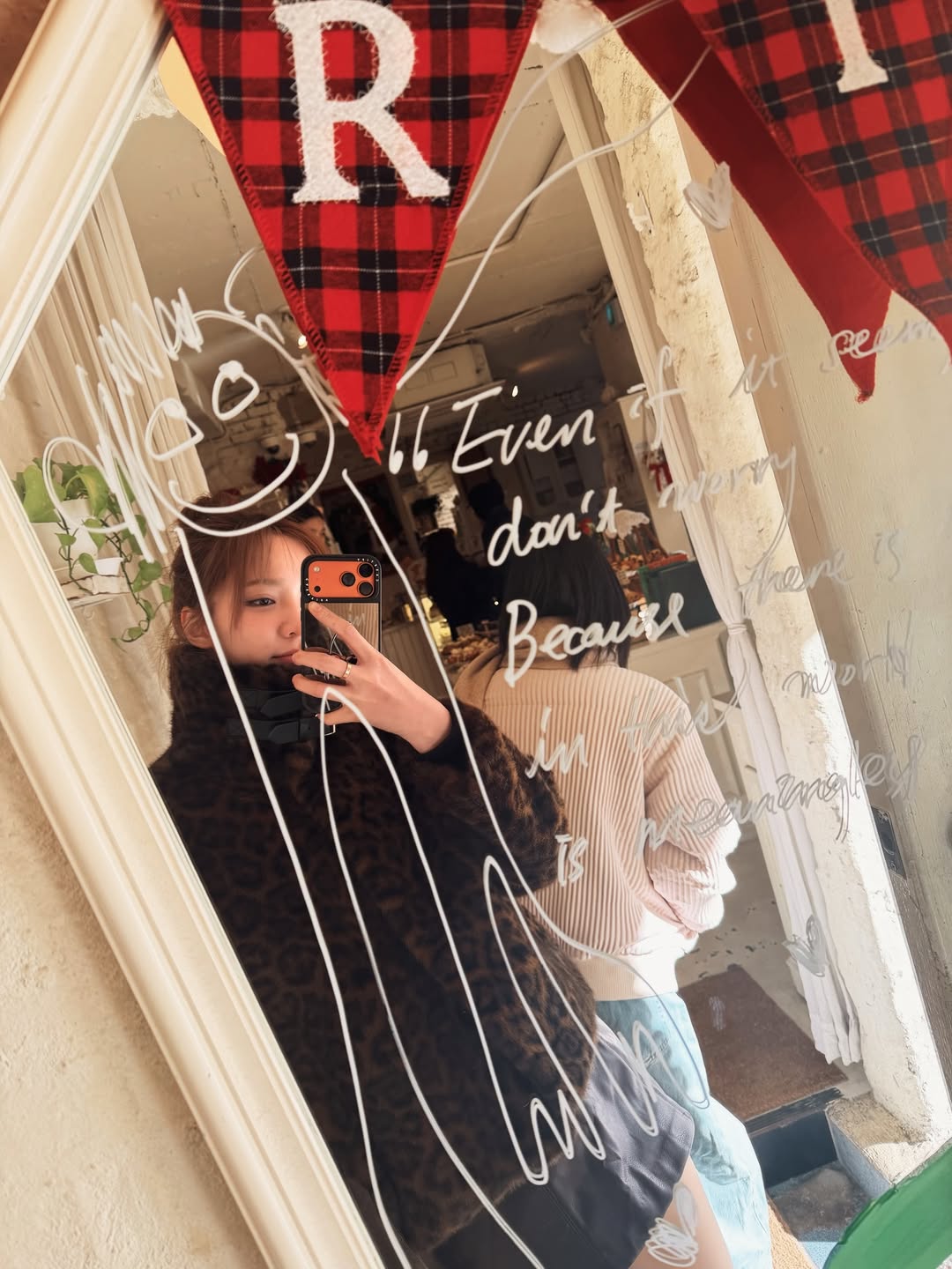 แจน -  พลอยชมพู ศุภทรัพย์