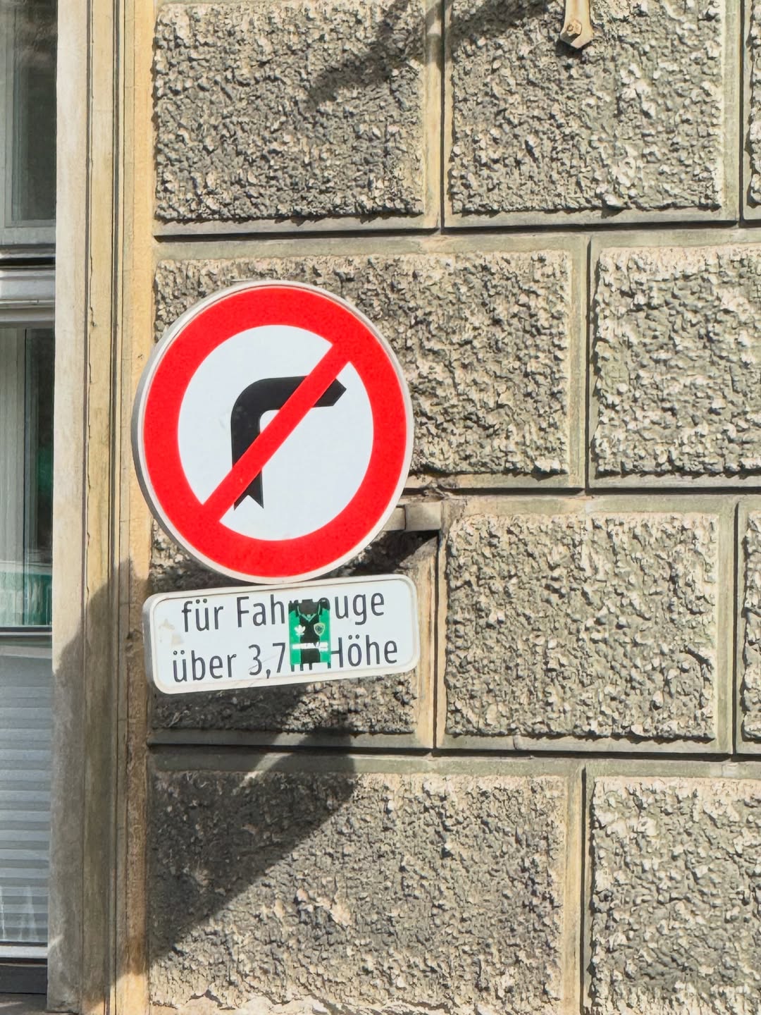 แจน -  พลอยชมพู ศุภทรัพย์