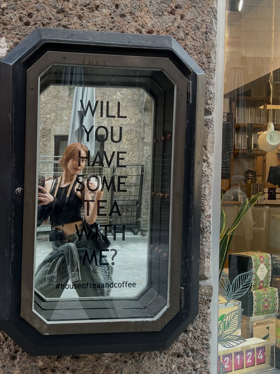 แจน -  พลอยชมพู ศุภทรัพย์