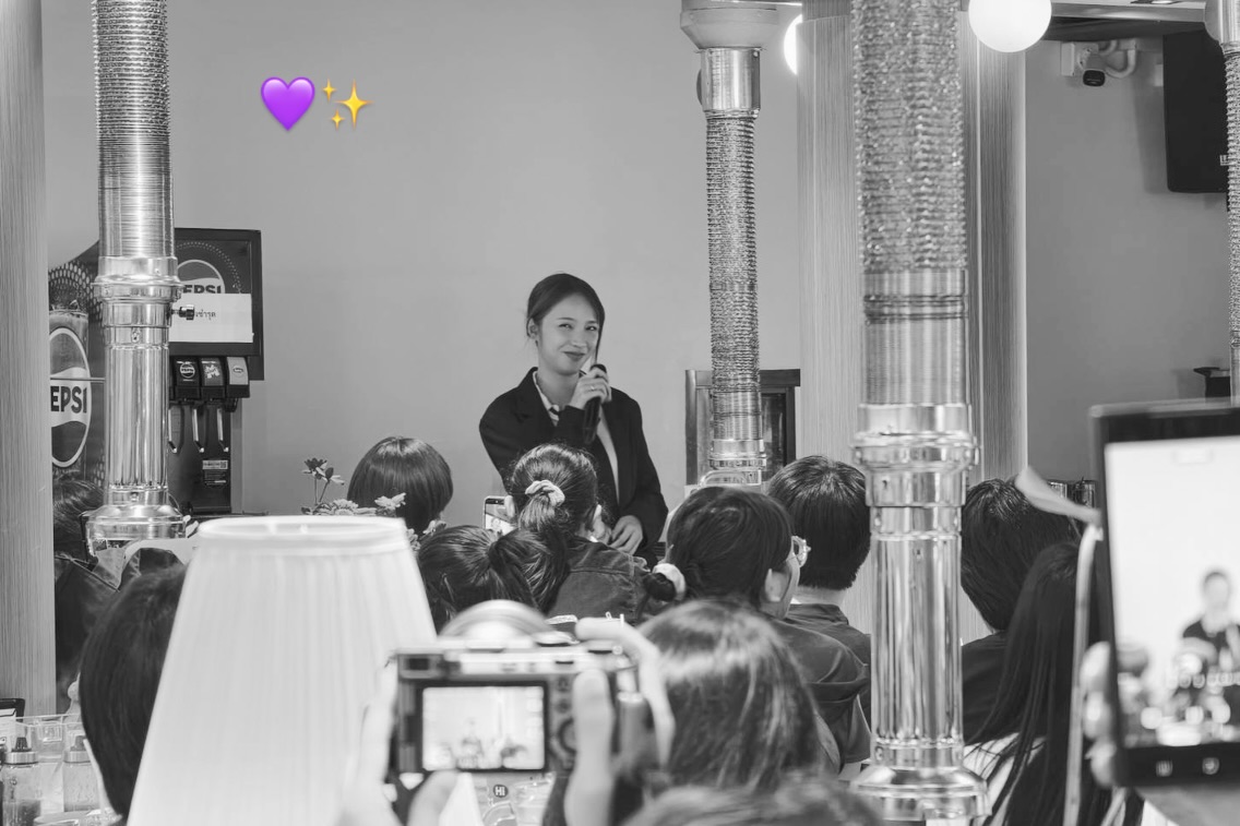 แจน -  พลอยชมพู ศุภทรัพย์