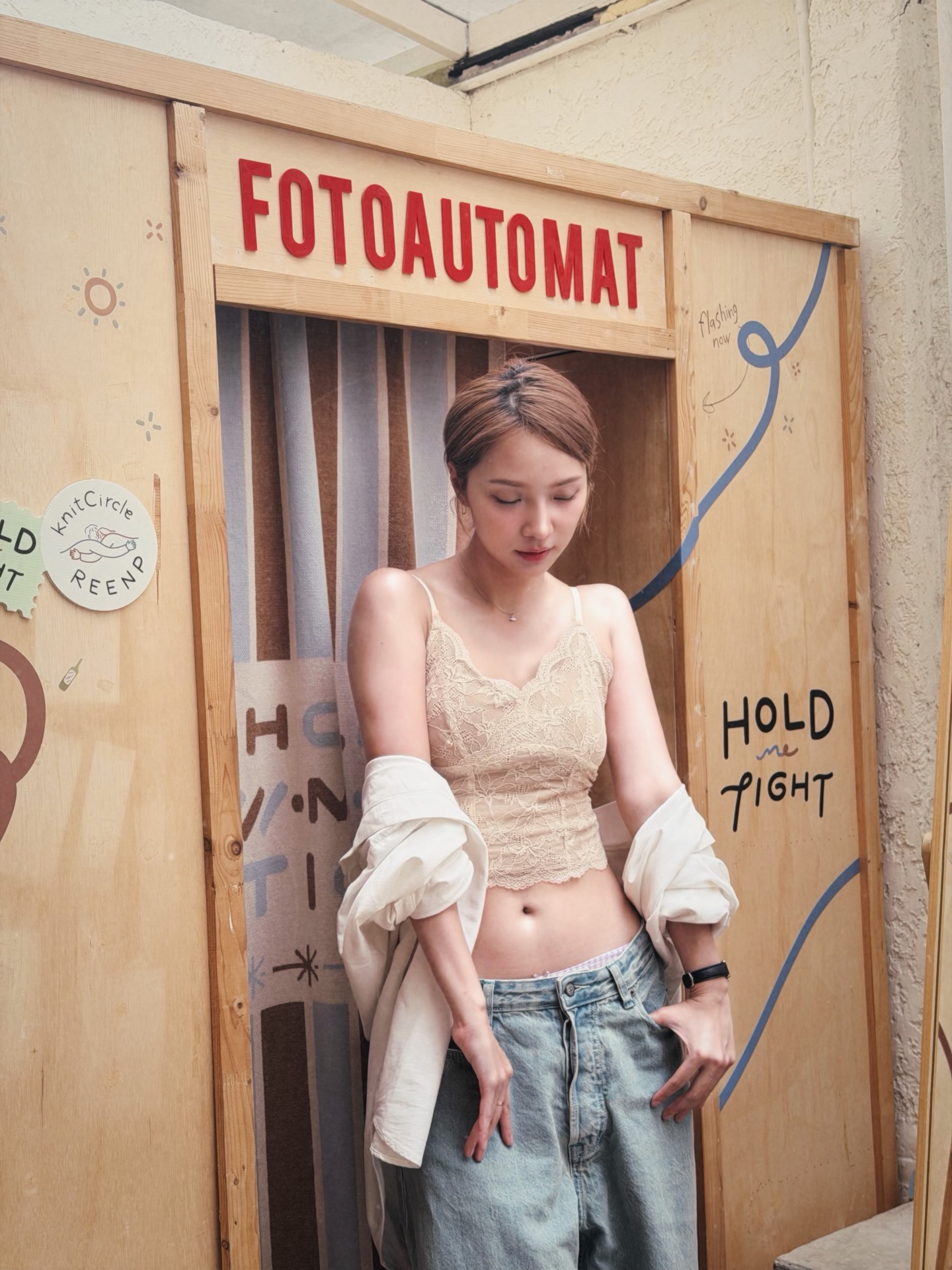 แจน -  พลอยชมพู ศุภทรัพย์