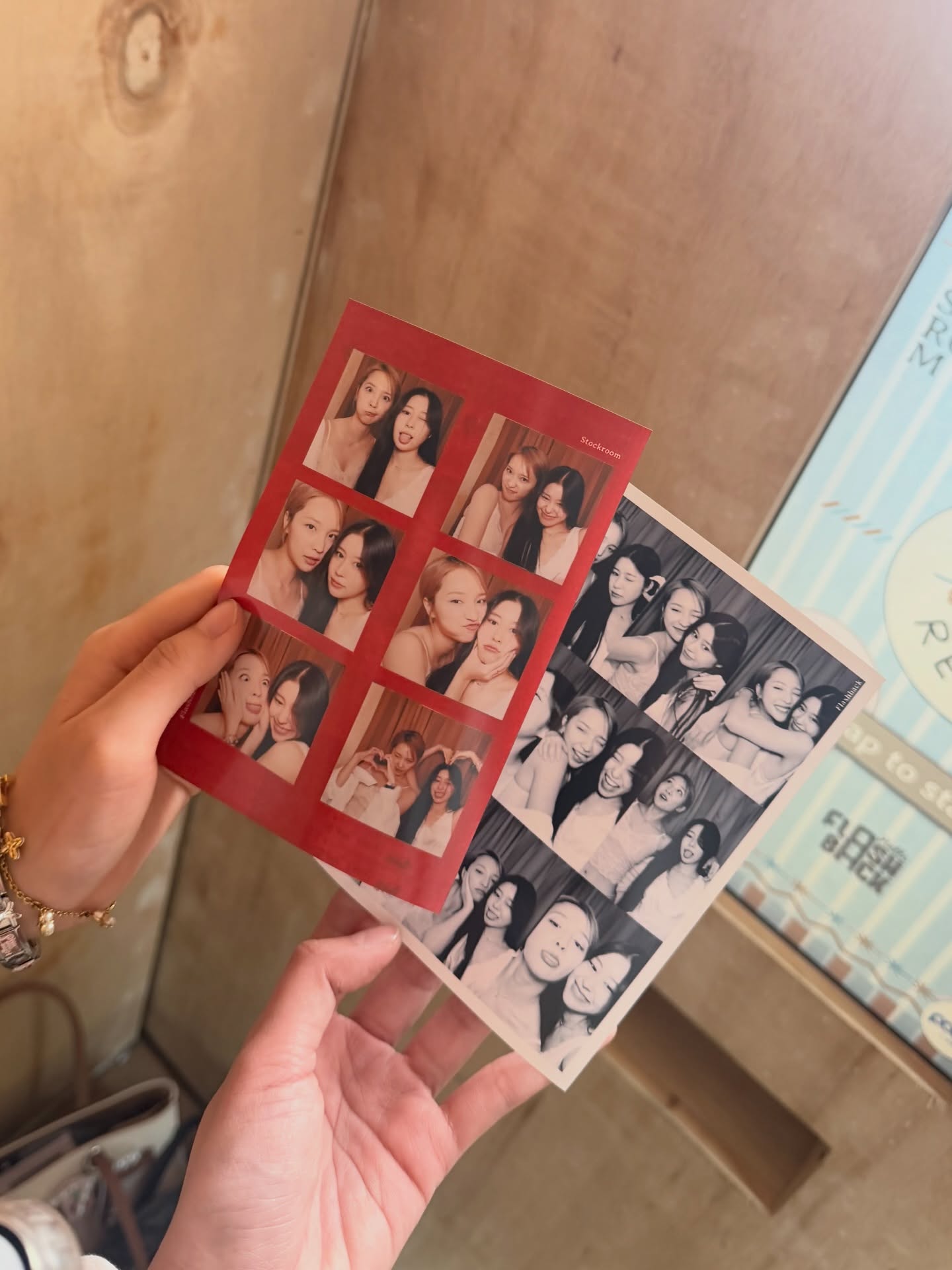 แจน -  พลอยชมพู ศุภทรัพย์