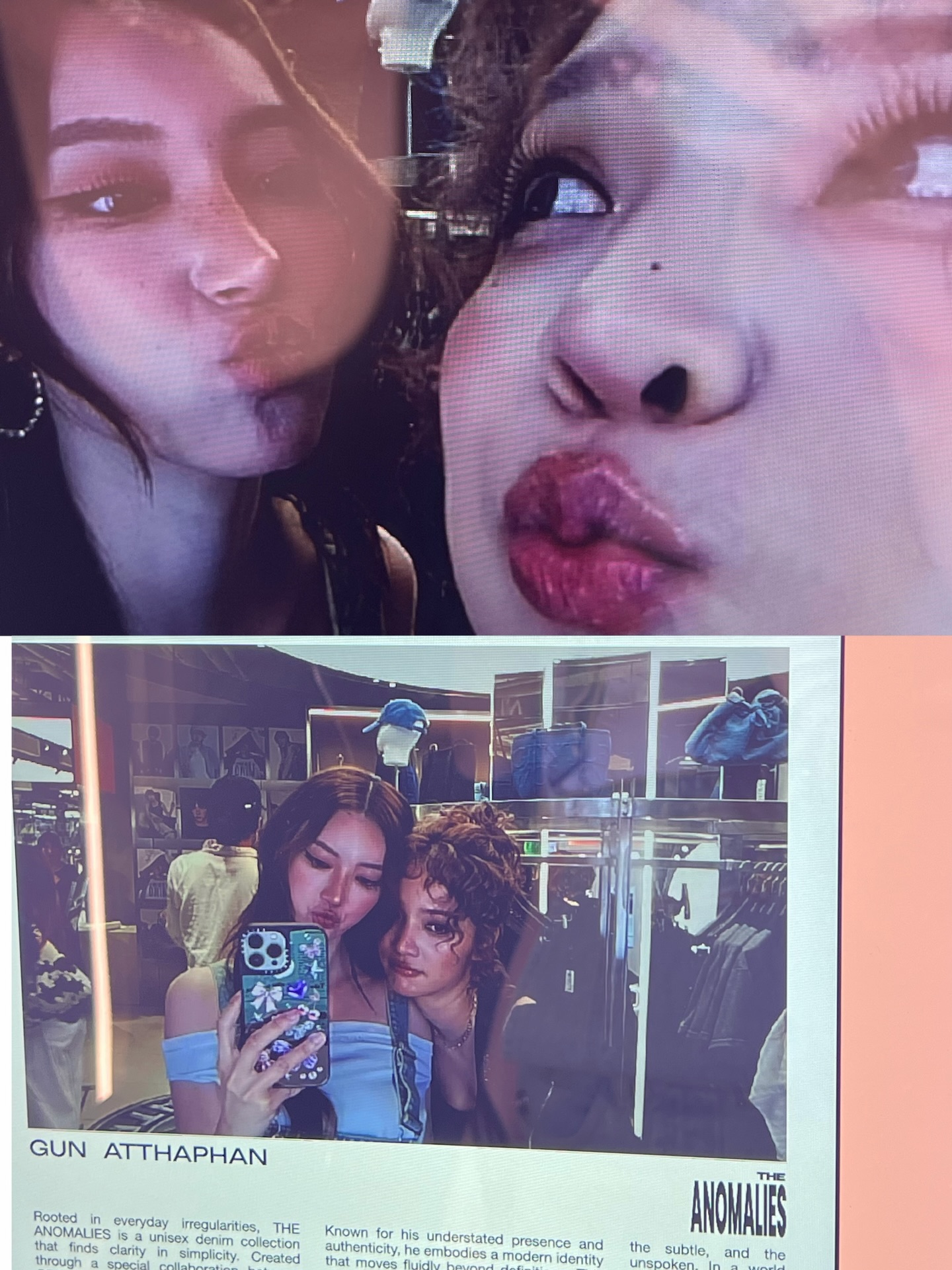 แจน -  พลอยชมพู ศุภทรัพย์