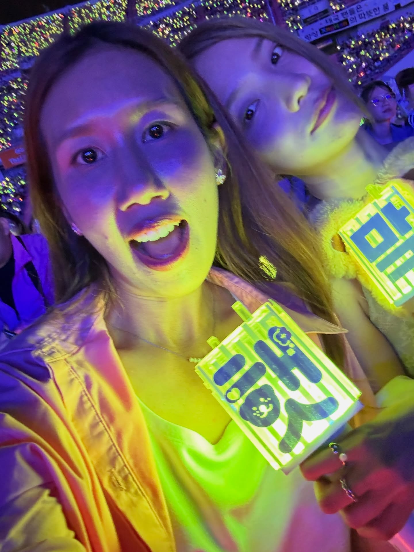 แจน -  พลอยชมพู ศุภทรัพย์