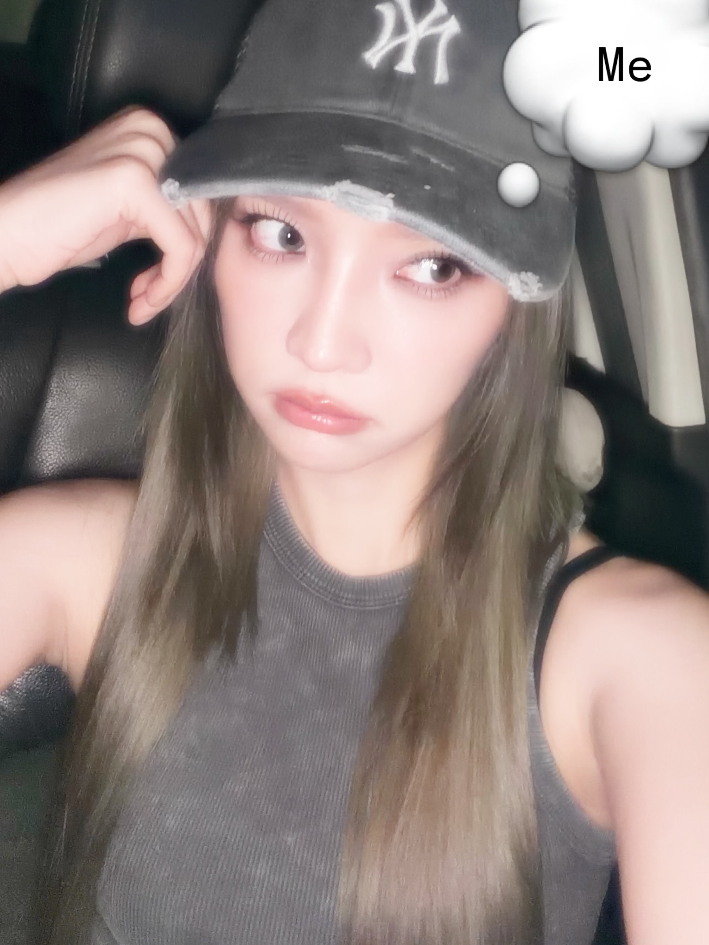 แจน -  พลอยชมพู ศุภทรัพย์