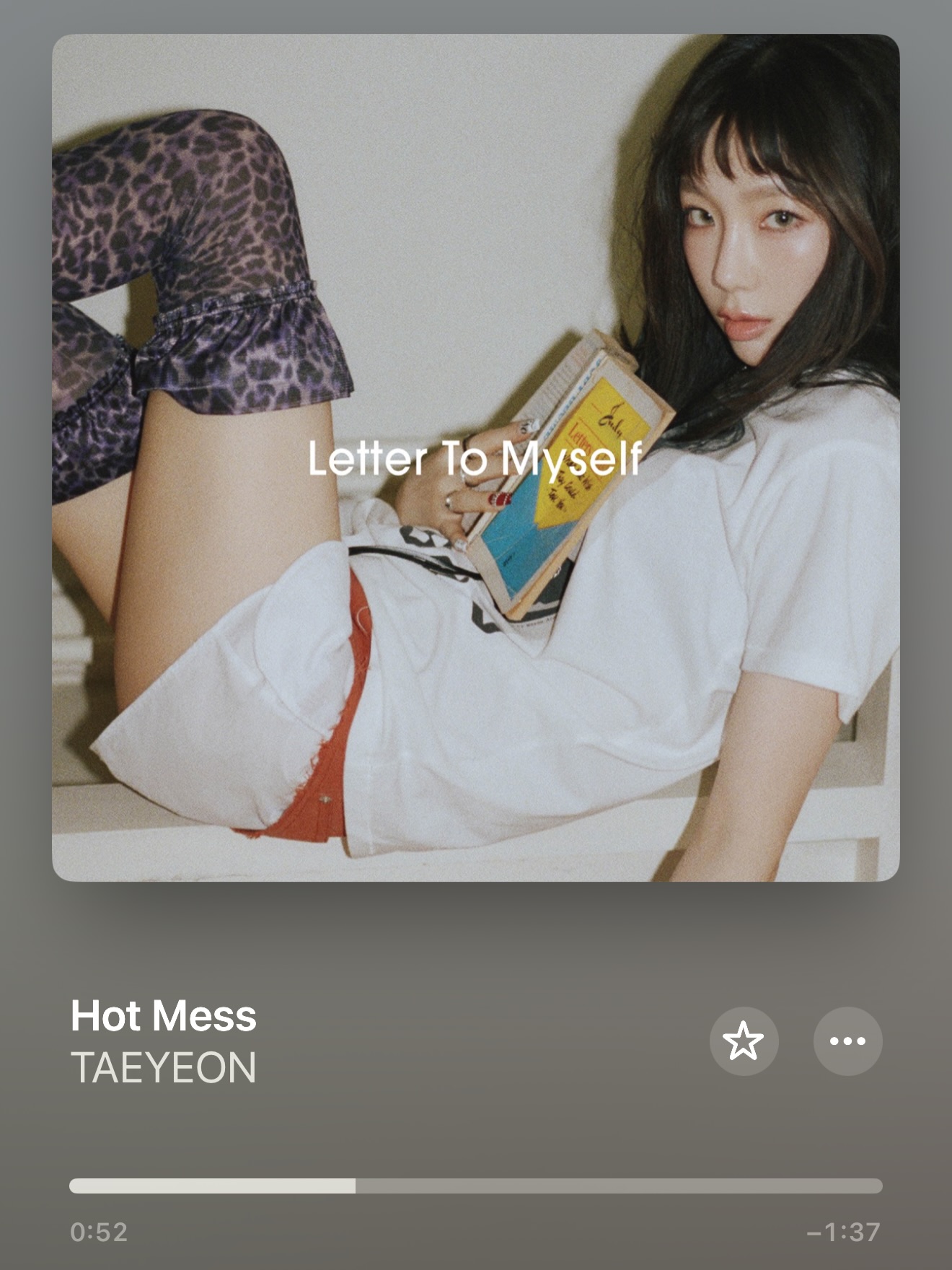 แจน -  พลอยชมพู ศุภทรัพย์