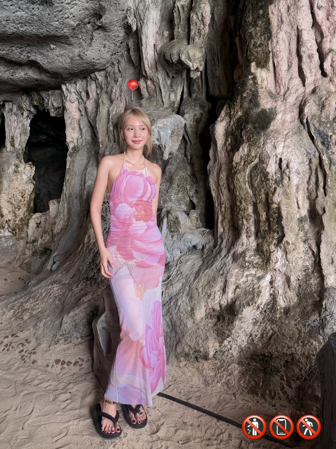 แจน -  พลอยชมพู ศุภทรัพย์