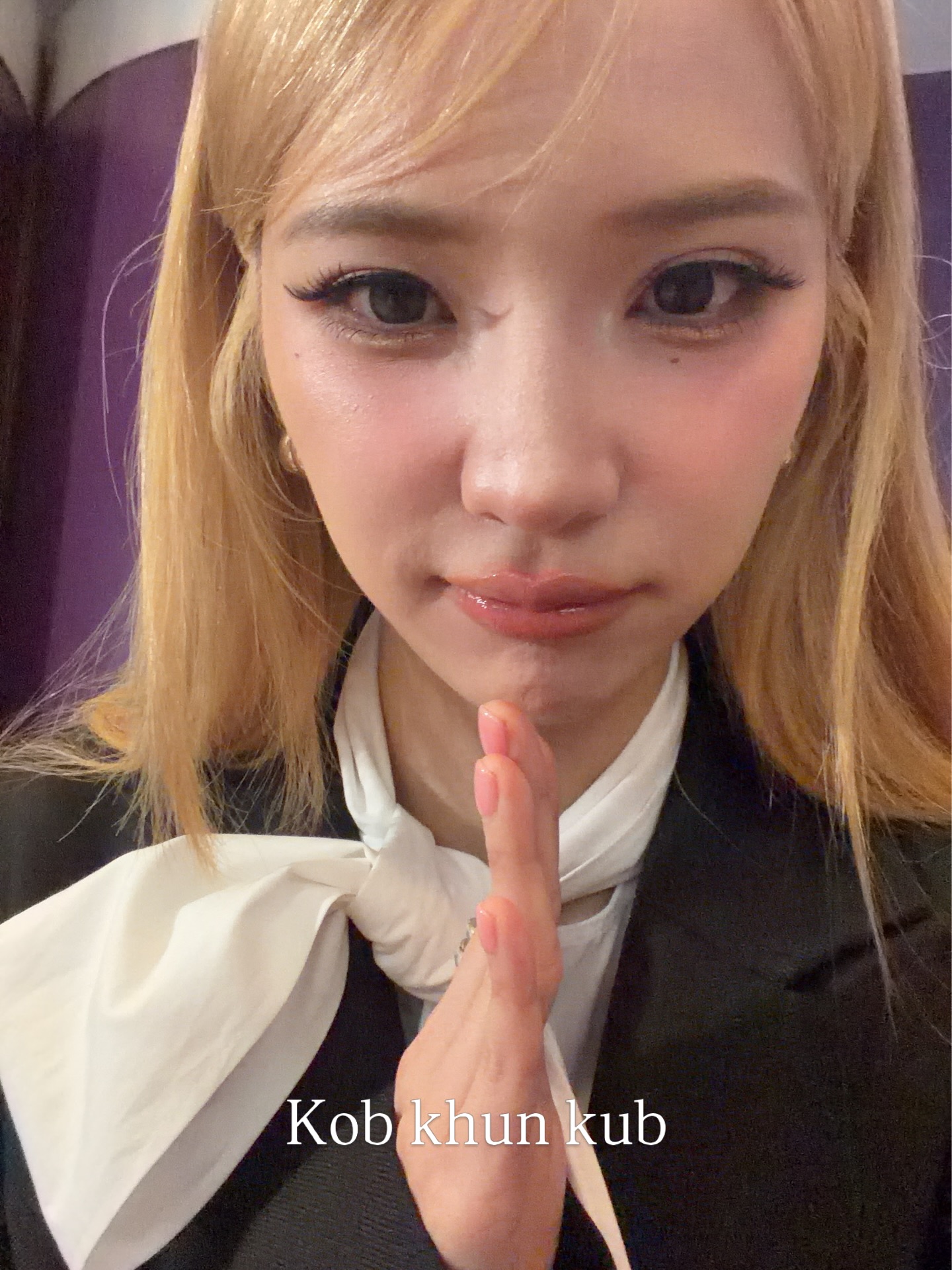 แจน -  พลอยชมพู ศุภทรัพย์