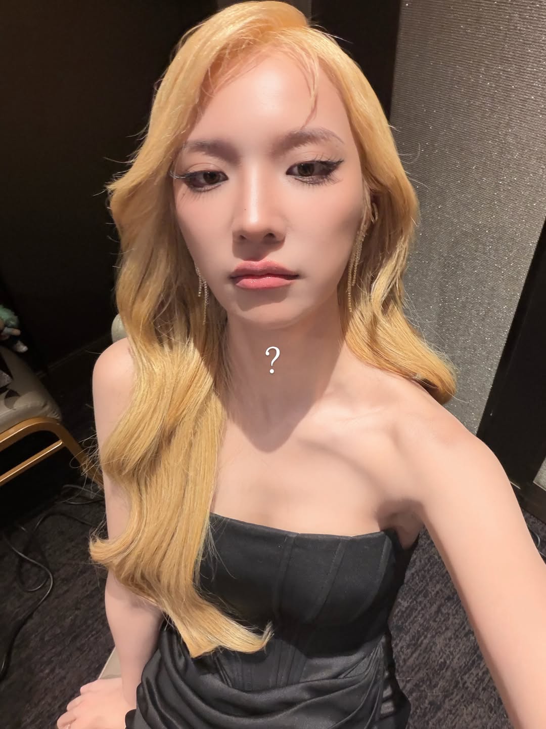 แจน -  พลอยชมพู ศุภทรัพย์