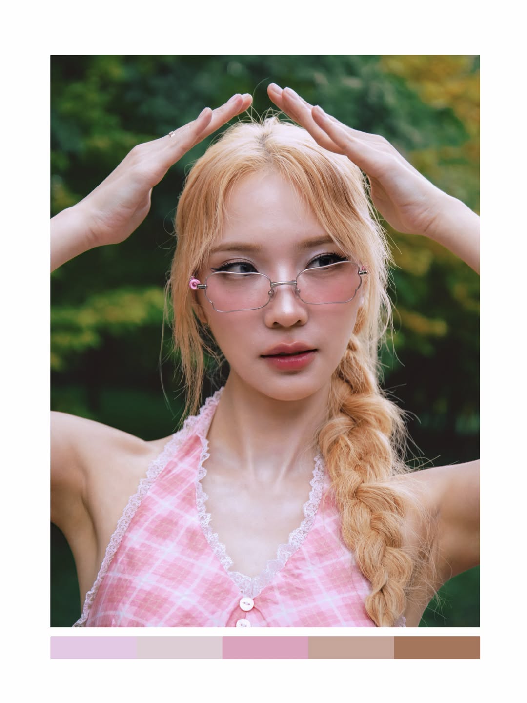 แจน -  พลอยชมพู ศุภทรัพย์