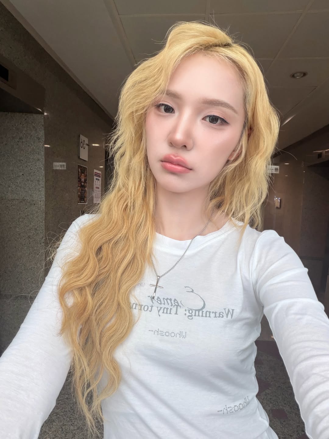 แจน -  พลอยชมพู ศุภทรัพย์