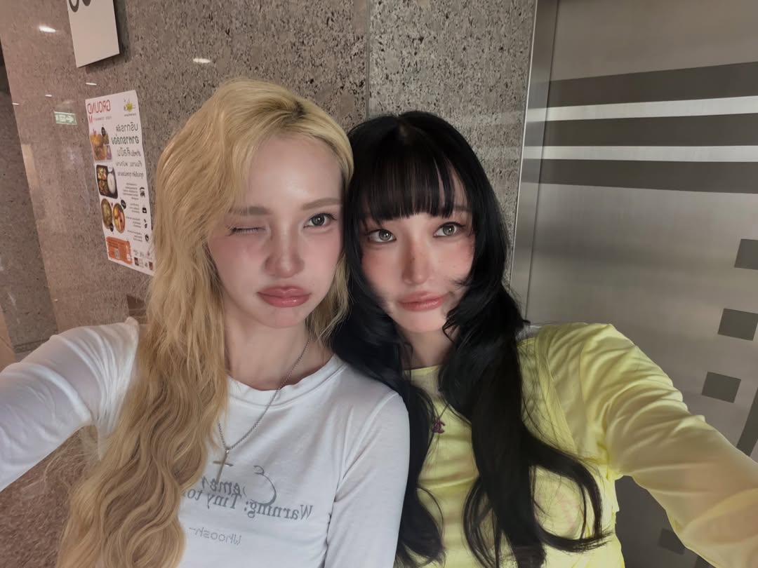 แจน -  พลอยชมพู ศุภทรัพย์