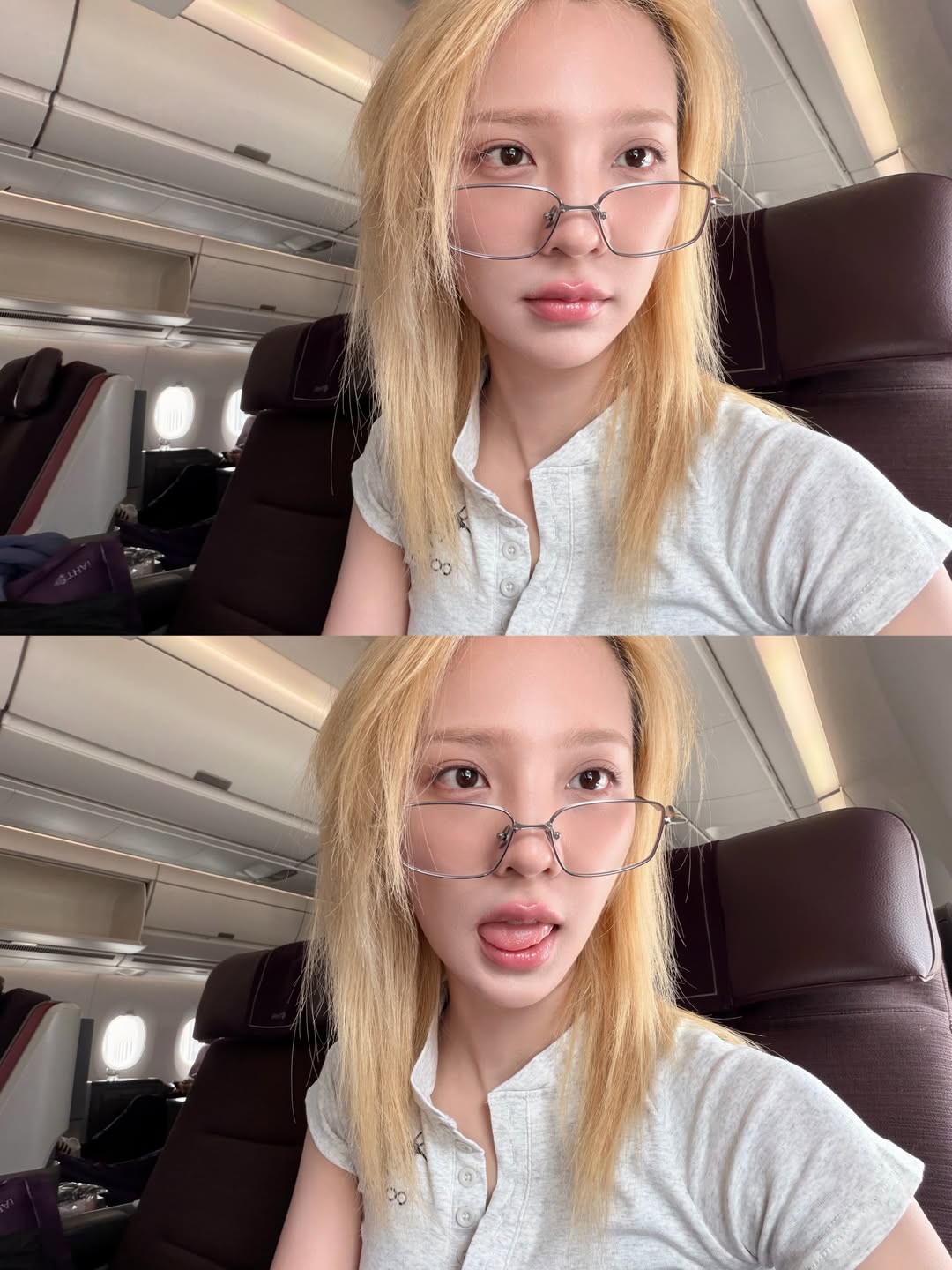 แจน -  พลอยชมพู ศุภทรัพย์