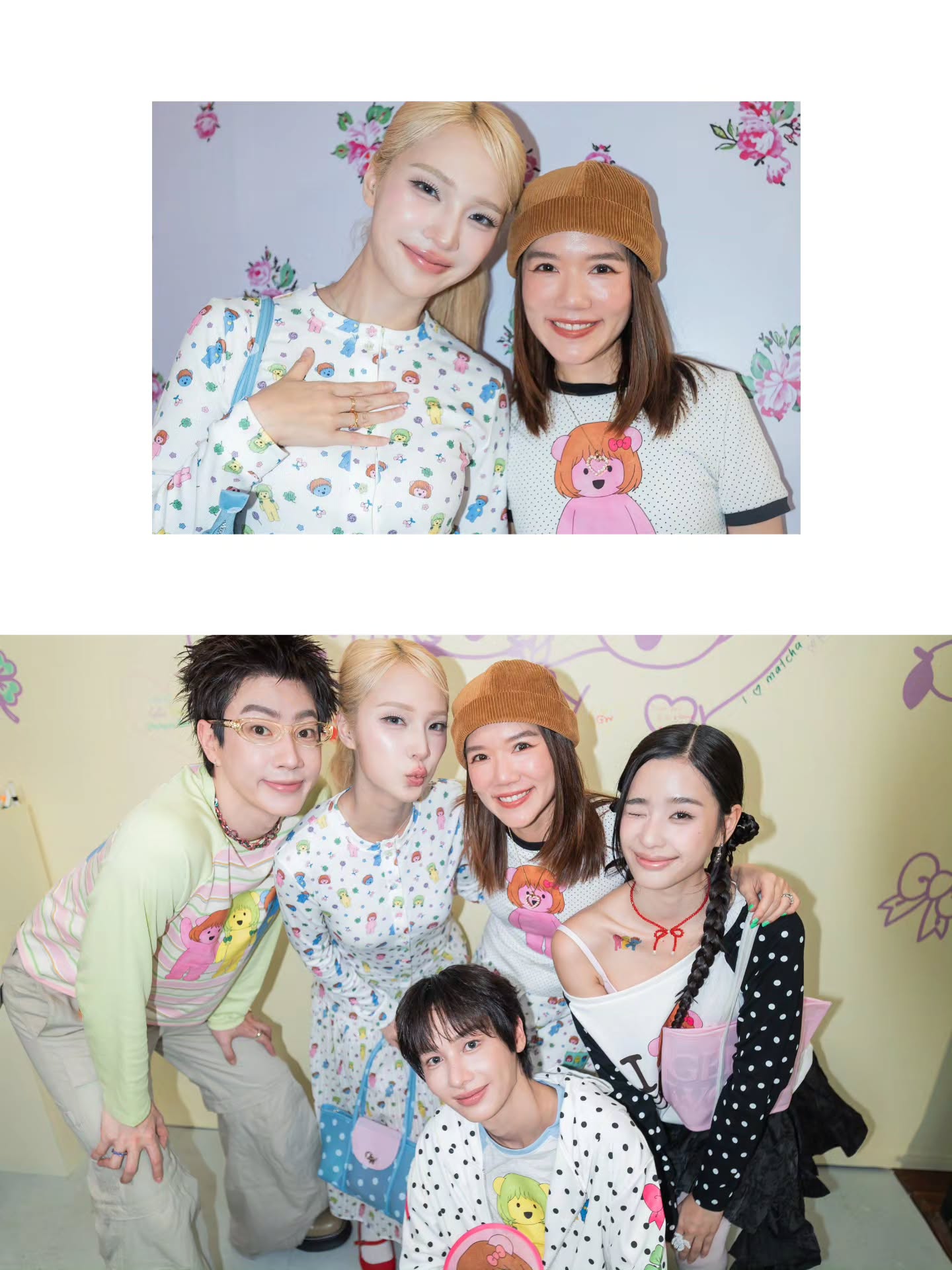 แจน -  พลอยชมพู ศุภทรัพย์