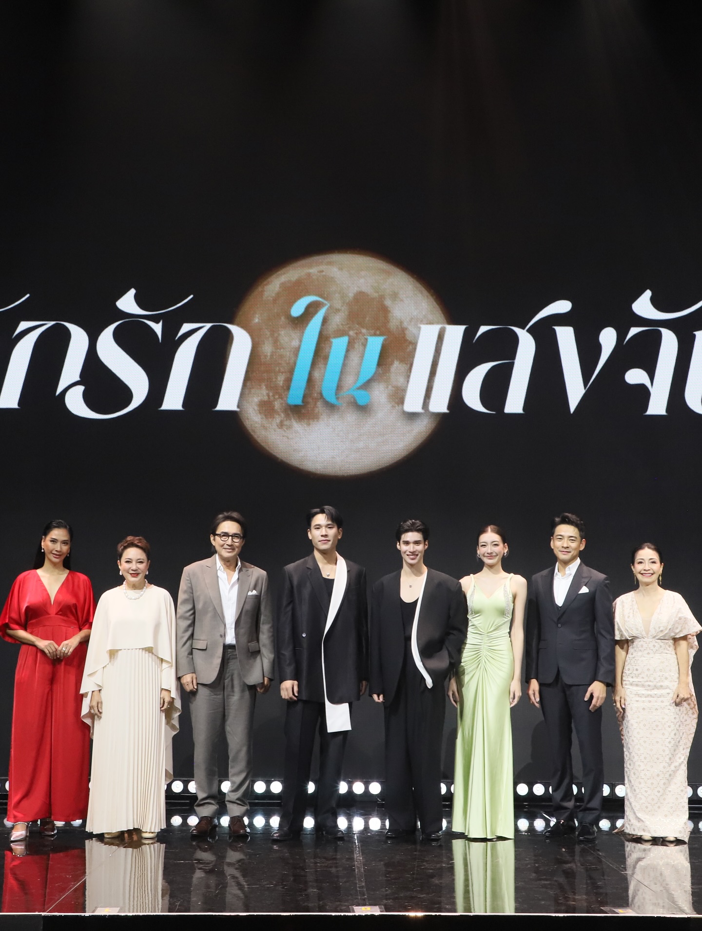 พีค - ภีมพล พาณิชย์ธำรง