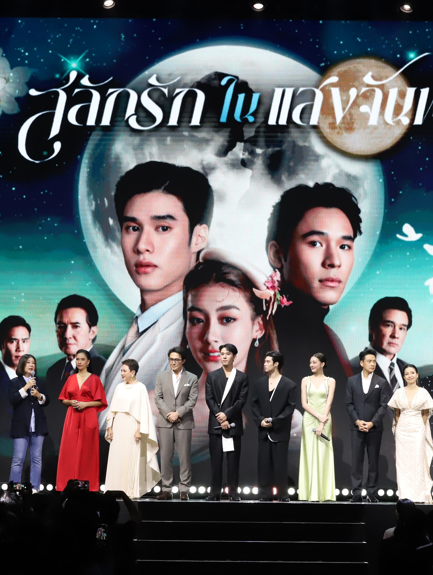 พีค - ภีมพล พาณิชย์ธำรง