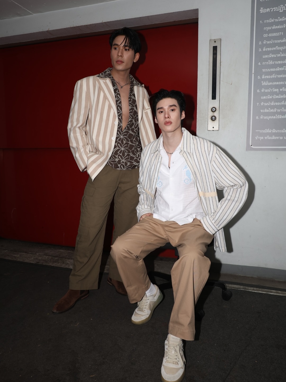 พีค - ภีมพล พาณิชย์ธำรง