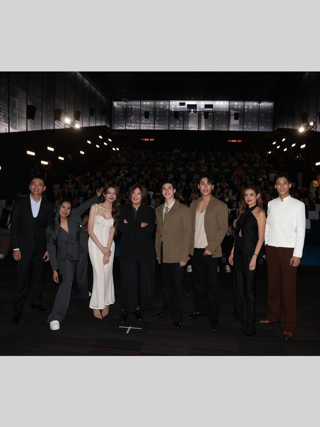 พีค - ภีมพล พาณิชย์ธำรง