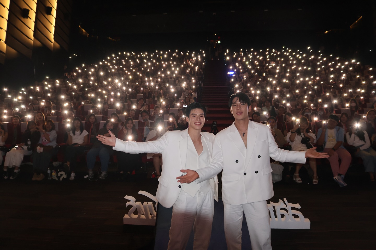 พีค - ภีมพล พาณิชย์ธำรง