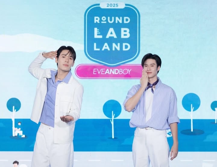 พีค - ภีมพล พาณิชย์ธำรง