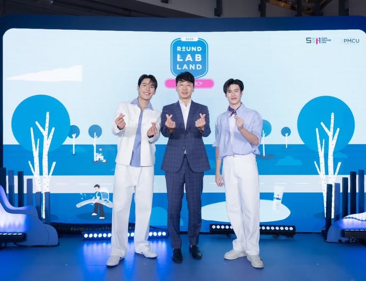 พีค - ภีมพล พาณิชย์ธำรง