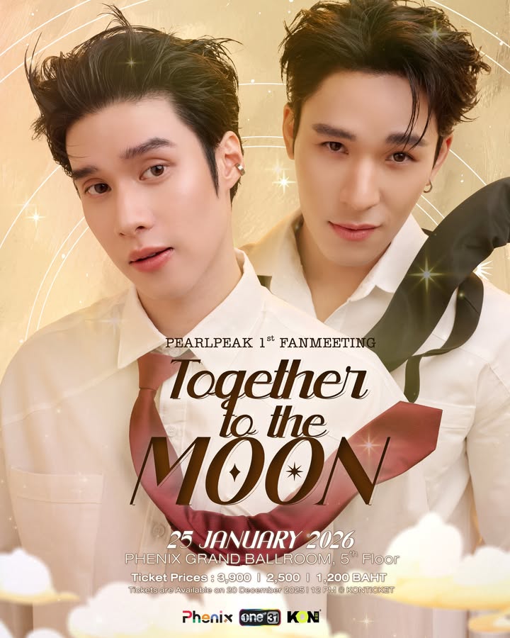 พีค - ภีมพล พาณิชย์ธำรง