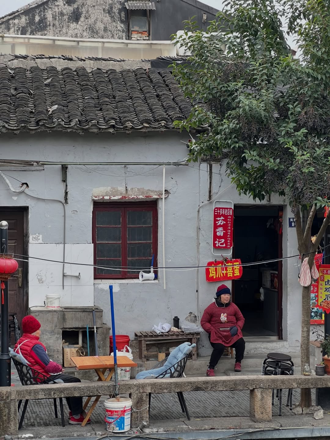 พีค - ภีมพล พาณิชย์ธำรง