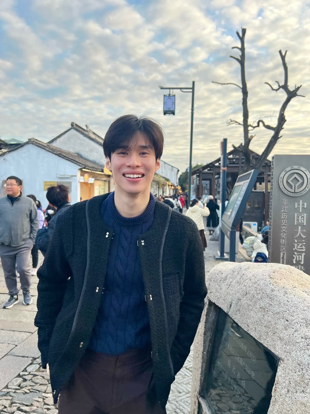 พีค - ภีมพล พาณิชย์ธำรง