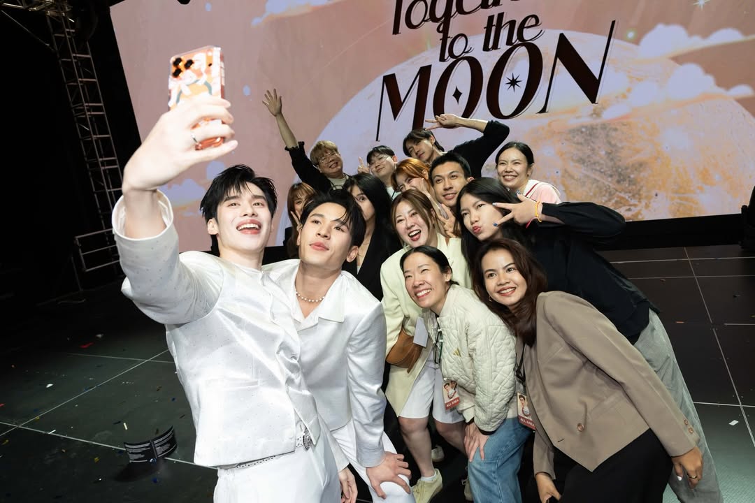 พีค - ภีมพล พาณิชย์ธำรง