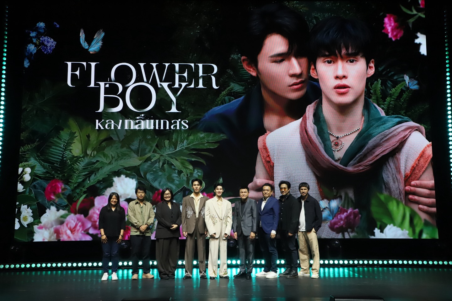 พีค - ภีมพล พาณิชย์ธำรง