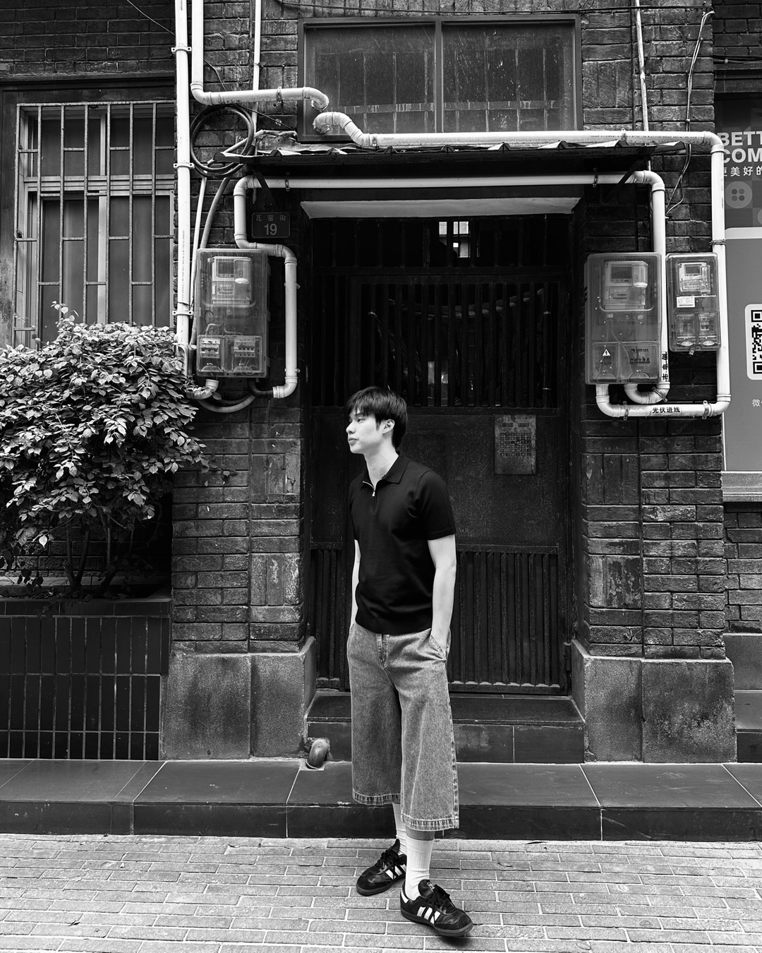 พีค - ภีมพล พาณิชย์ธำรง