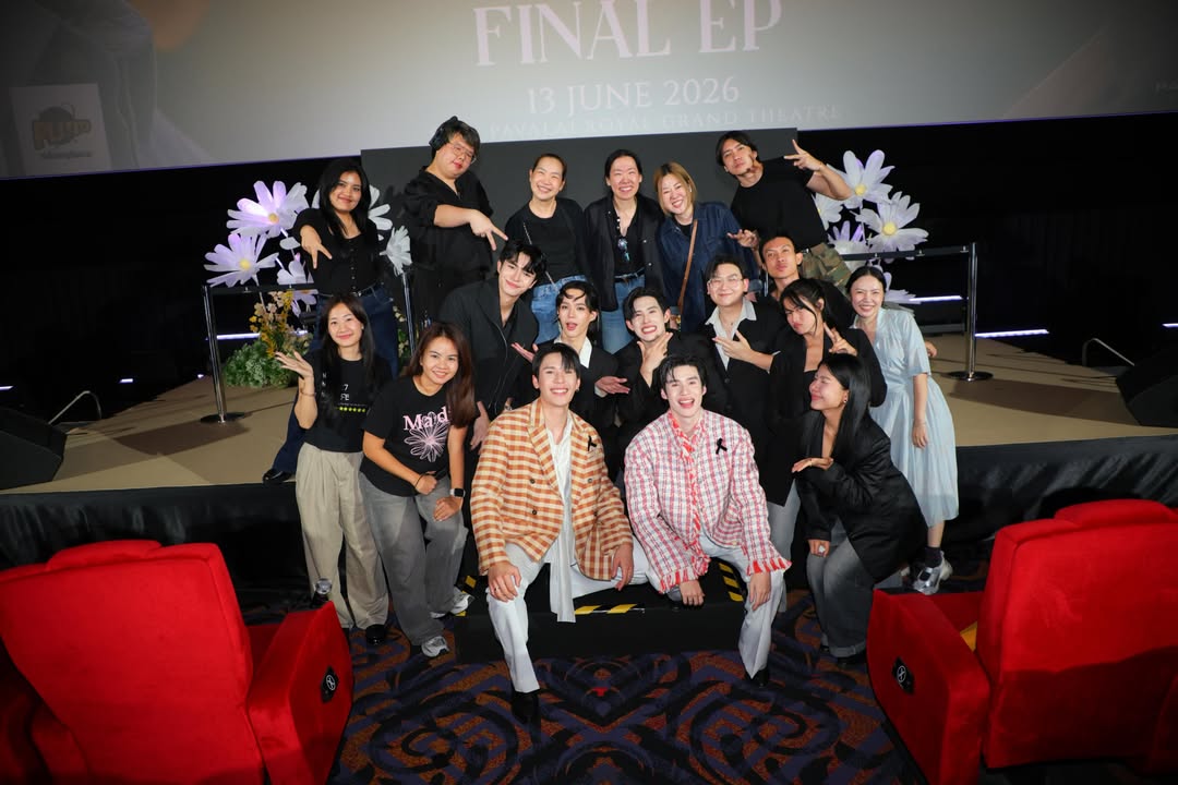 พีค - ภีมพล พาณิชย์ธำรง