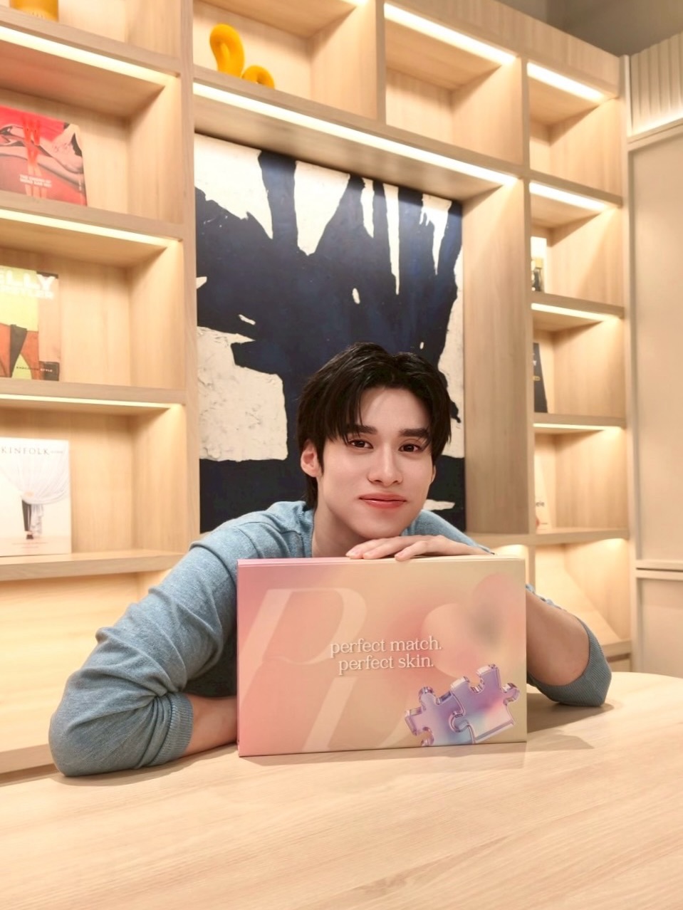 พีค - ภีมพล พาณิชย์ธำรง