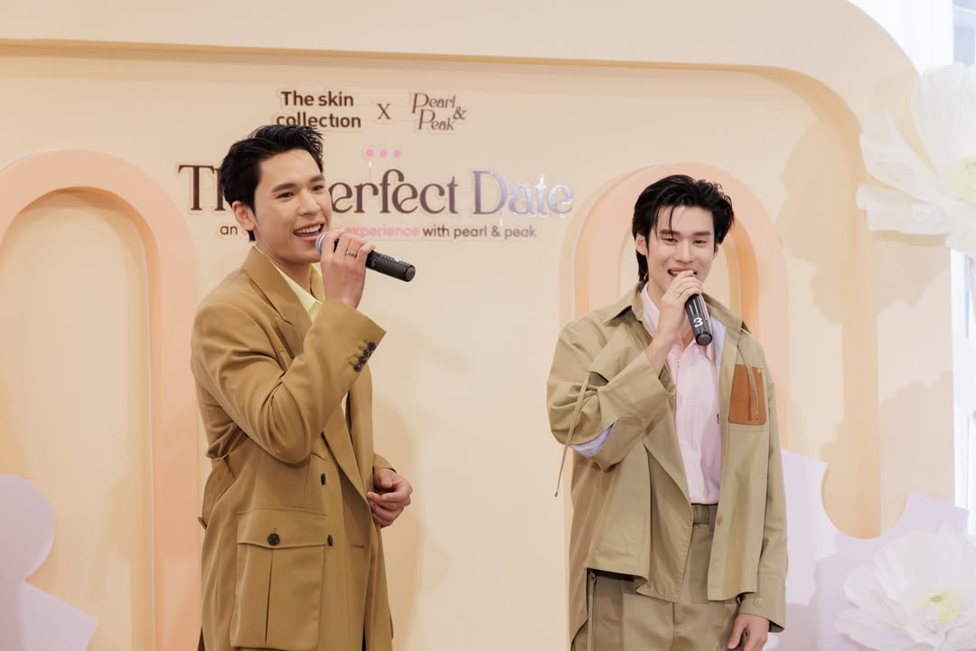 พีค - ภีมพล พาณิชย์ธำรง