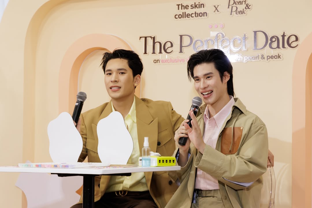 พีค - ภีมพล พาณิชย์ธำรง