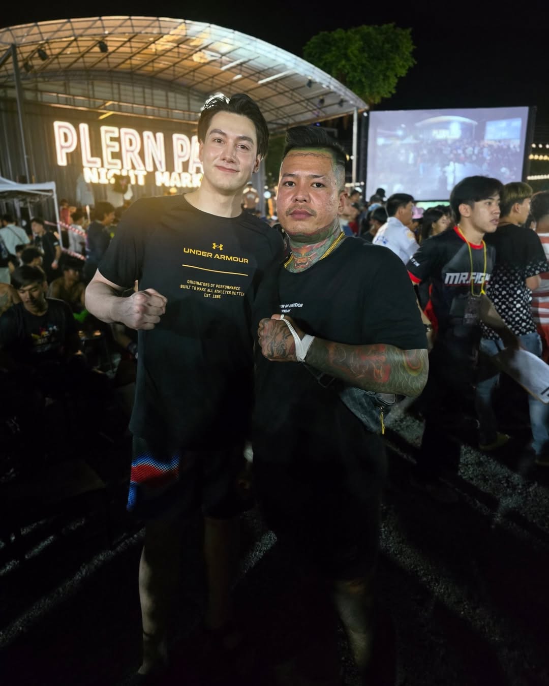 ปีเตอร์ เดนแมน