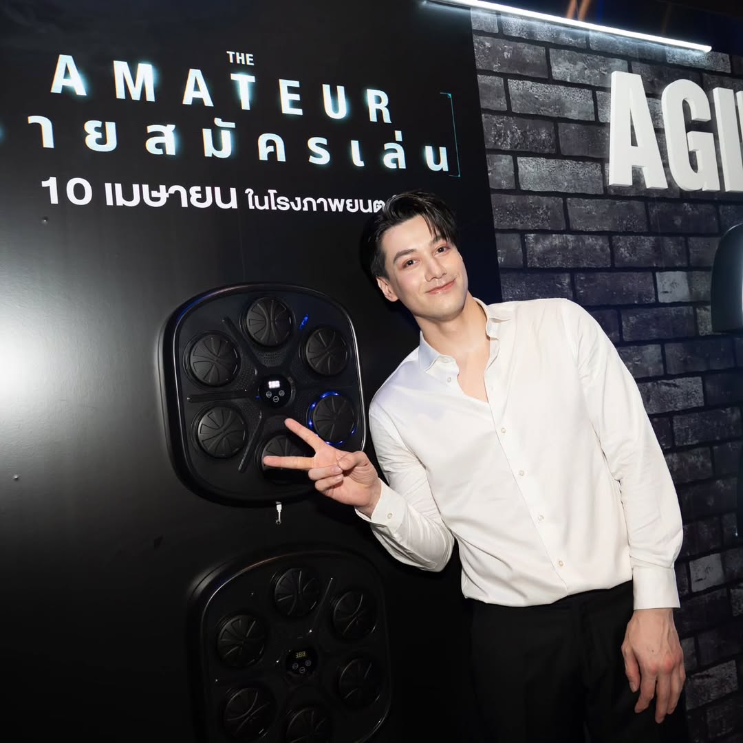 ปีเตอร์ เดนแมน