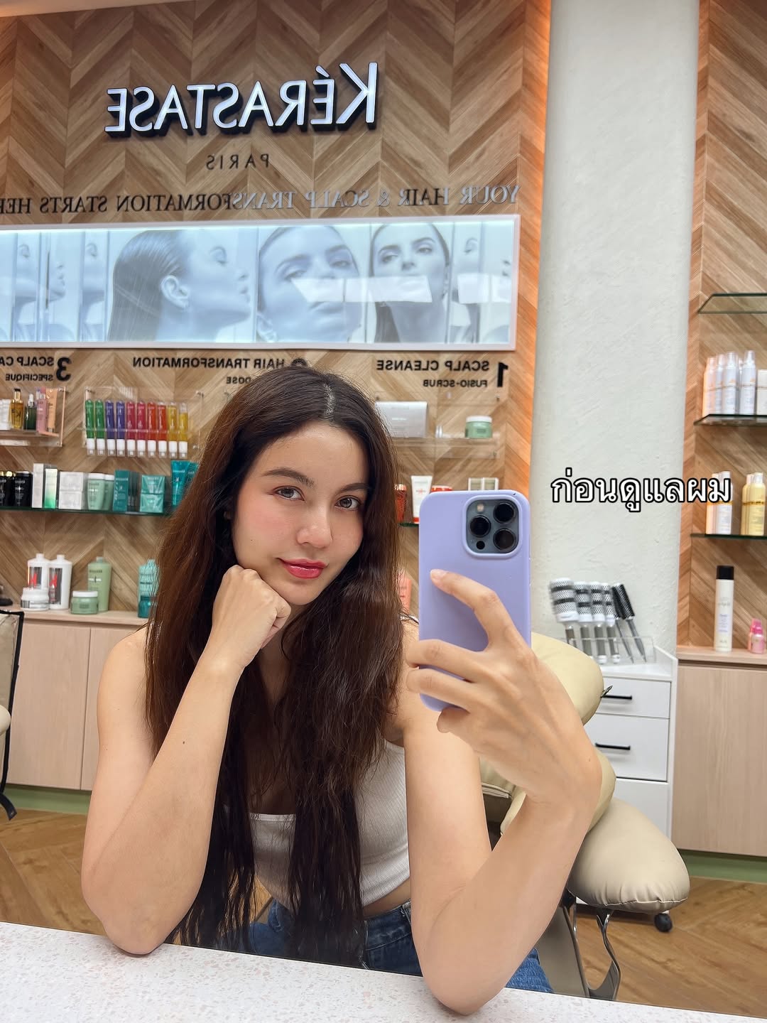 เอ๋ - มณีรัตน์ คำอ้วน