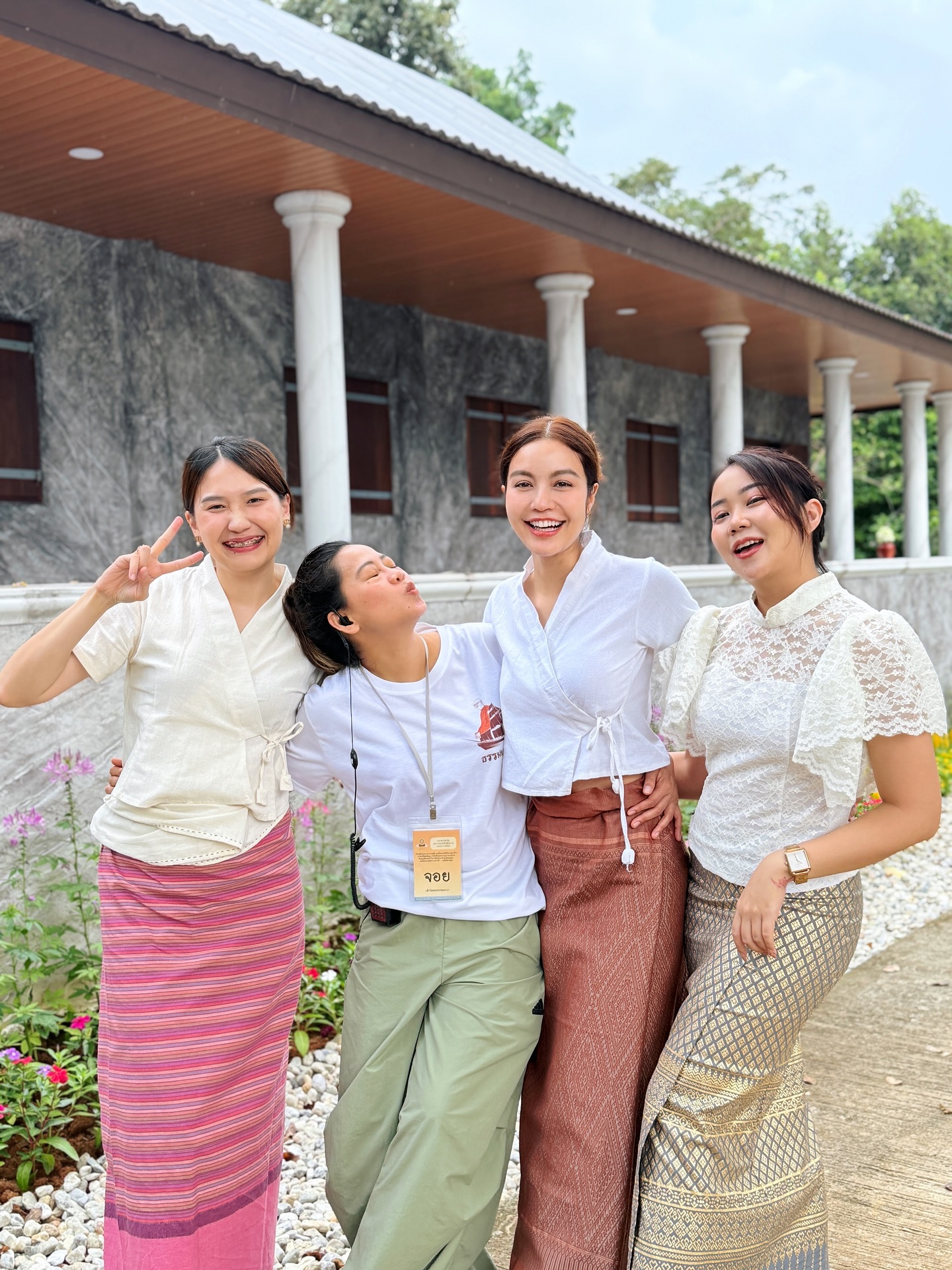 เอ๋ - มณีรัตน์ คำอ้วน