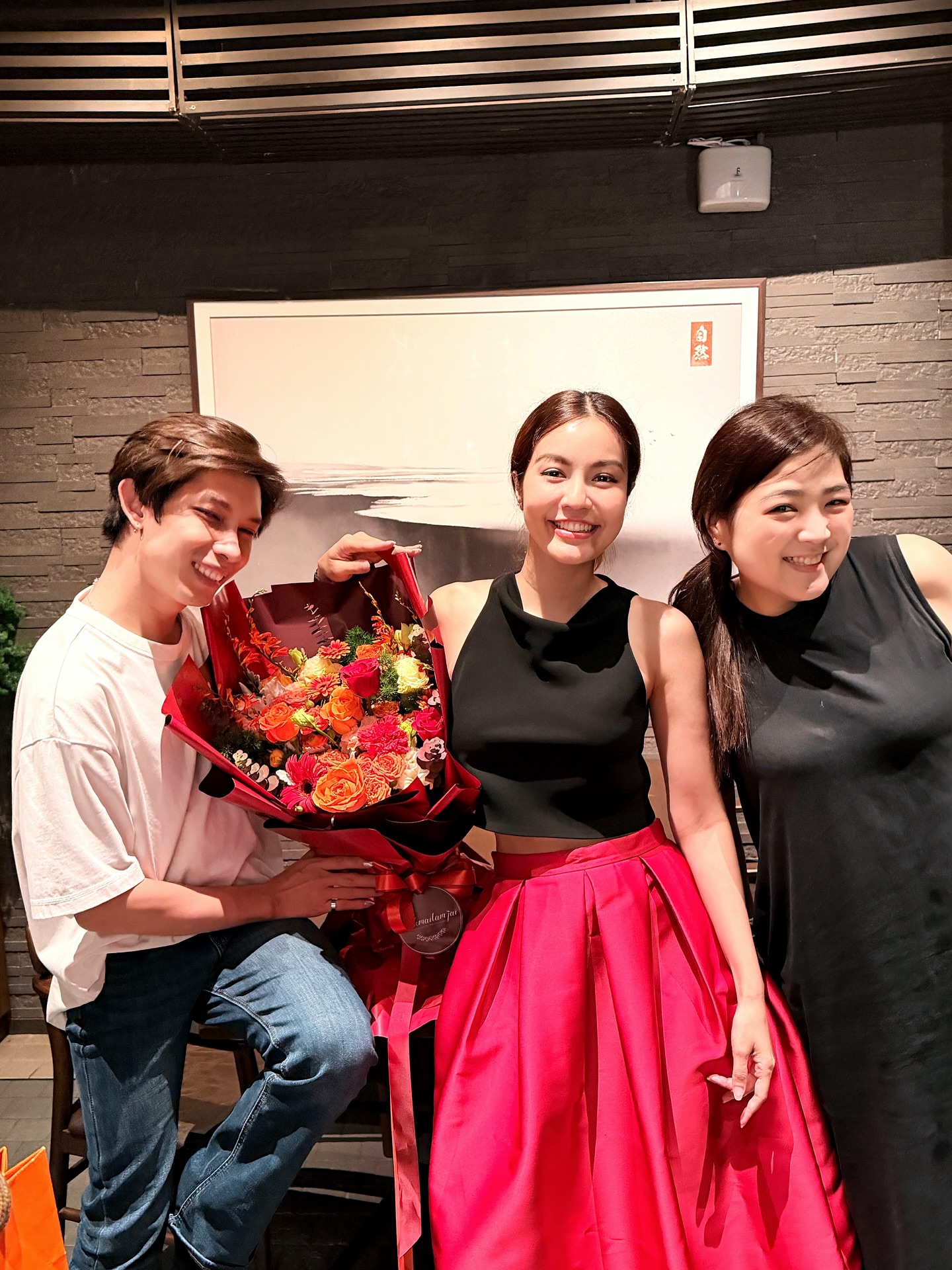 เอ๋ - มณีรัตน์ คำอ้วน