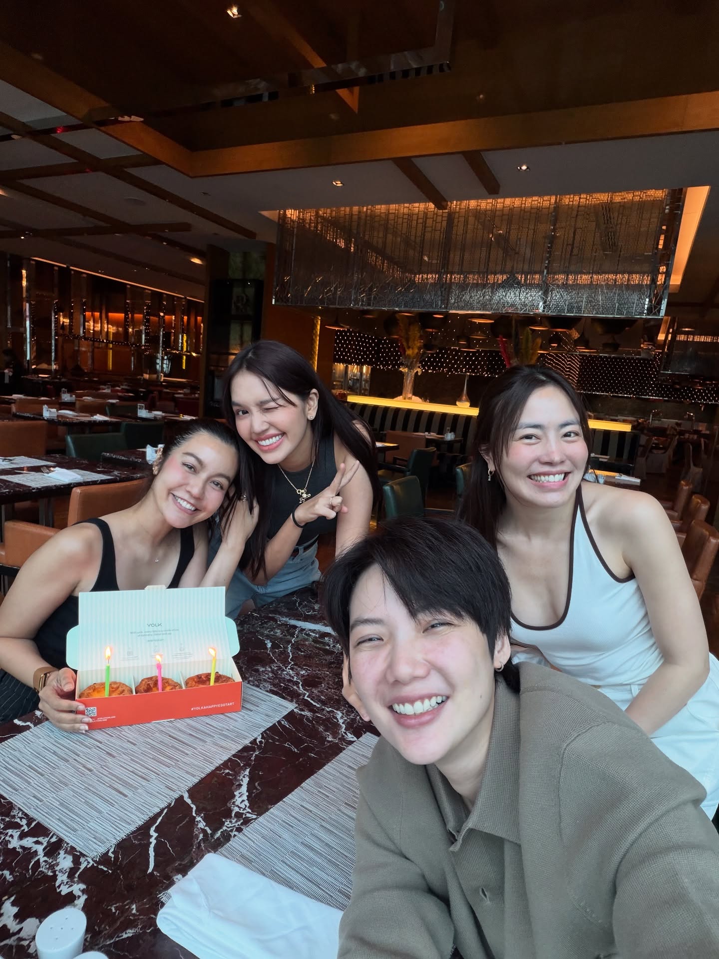 เอ๋ - มณีรัตน์ คำอ้วน