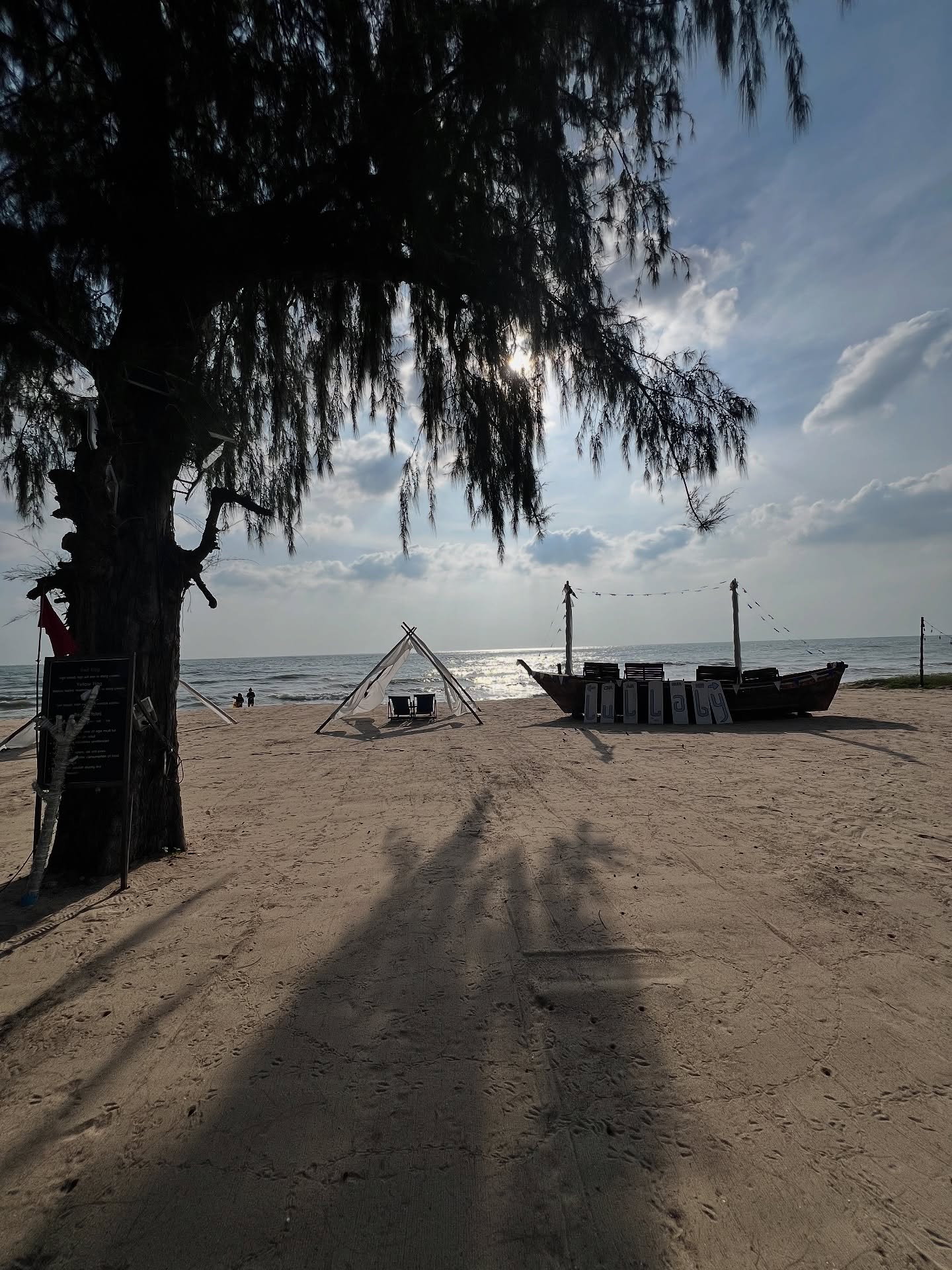 เอ๋ - มณีรัตน์ คำอ้วน