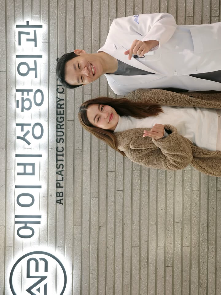 เอ๋ - มณีรัตน์ คำอ้วน