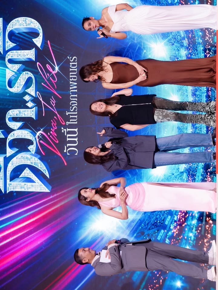 เอ๋ - มณีรัตน์ คำอ้วน