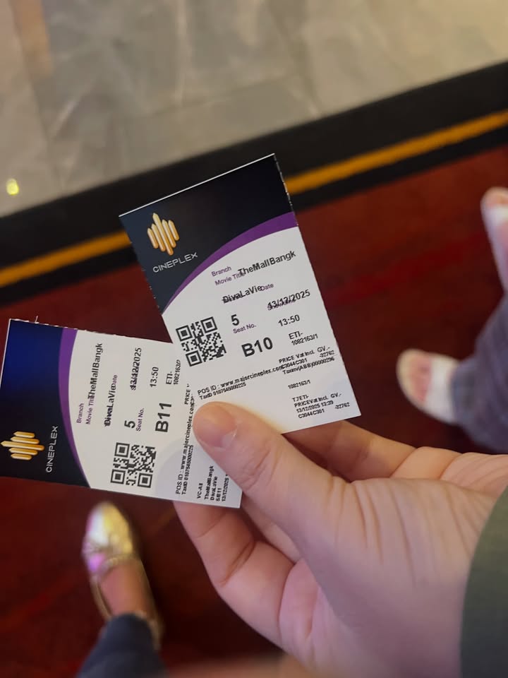 เอ๋ - มณีรัตน์ คำอ้วน